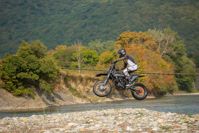 купить Мотоцикл кроссовый эндуро SHARMAX Expert 300 в Москве - фото 