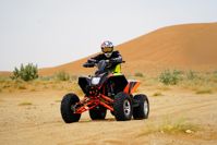 купить Квадроцикл SHARMAX 550 GX-Cruiser в Москве - фото 