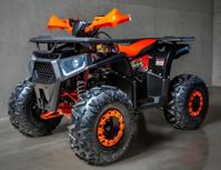 купить Квадроцикл ГЛАДИАТОР G125 Lux в Москве - фото 