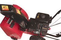 купить Снегоуборщик WEIMA WWS0722A-J в Москве - фото 