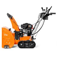 купить Снегоуборщик DAEWOO DAST 8060 в Москве - фото 