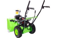 купить Снегоуборщик REDVERG RD-SB56/7W в Москве - фото 