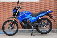 купить Мотоцикл DESTRA 250 в Москве - фото 