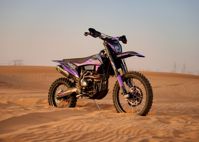 купить Мотоцикл кроссовый эндуро SHARMAX Expert 450 в Москве - фото 