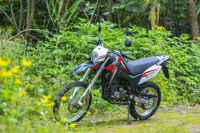 купить Мотоцикл LIFAN LF250GY-3 ТУРЭНДУРО в Москве - фото 