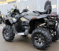 купить Квадроцикл СТЕЛС ATV 850G Guepard PE (TROPHY PRO) 2.0 Б/У в Москве - фото 