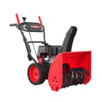 купить Снегоуборщик GETINK GS617L в Москве - фото 