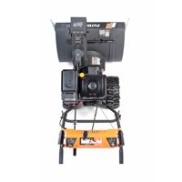 купить Снегоуборщик PATRIOT PS 917 в Москве - фото 