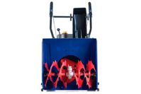 купить Cнегоуборщик MASTERYARD ML 7522 в Москве - фото 