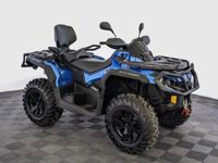 купить Квадроцикл BRP Can-Am Outlander Max XT 650 (2024) (ПСМ) в Москве - фото 