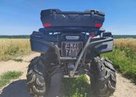 купить Квадроцикл СТЕЛС ATV 800G Guepard Trophy CVTech Б/У в Москве - фото 