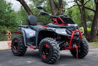 купить Квадроцикл KTA KR 400 4х4 EFI в Москве - фото 