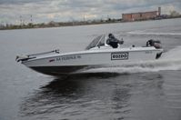 купить Катер-лодка алюминиевая SPINCH 575 Sport Fish в Москве - фото 