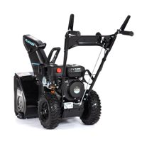 купить Снегоуборщик FLAIZER 50 E Economy в Москве - фото 