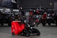 купить Снегоуборщик KETTAMA 300 Pro в Москве - фото 