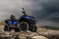 купить Квадроцикл SHARMAX Force Challenger 800 в Москве - фото 