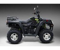 купить Квадроцикл RATO RT 250 ST LD в Москве - фото 