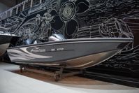 купить Катер-лодка алюминиевая NORTHSILVER 470 SC в Москве - фото 