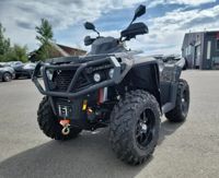 купить Квадроцикл АОДЕС PATHCROSS 1000S EPS Б/У в Москве - фото 