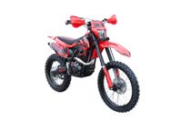 купить Мотоцикл кроссовый эндуро FXMOTO YX300 в Москве - фото 