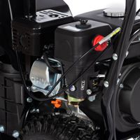 купить Снегоуборщик FLAIZER 80 E Economy в Москве - фото 