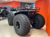 купить Квадроцикл-болотоход NORD Profi (ПСМ) в Москве - фото 