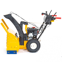 купить Снегоуборщик CUB CADET XS2 61 SWE в Москве - фото 