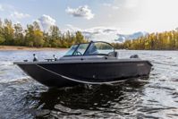 купить Катер-лодка алюминиевая ВОЛЖАНКА 50 Fish в Москве - фото 