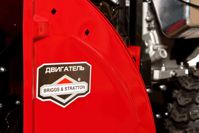 купить Снегоуборщик REDVERG RD-SB71/1450BS-E в Москве - фото 