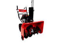 купить Снегоуборщик BRAIT BR-1172ELWS-4 в Москве - фото 