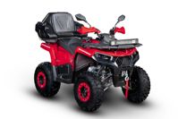 купить Квадроцикл SHARMAX Hummer 320 RX в Москве - фото 