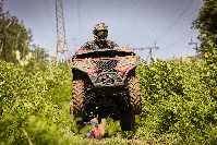 купить Квадроцикл SHARMAX Force 420 Cyber EFI в Москве - фото 