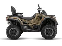 купить Квадроцикл SHARMAX Force 1100 (камуфляж) в Москве - фото 