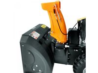 купить Снегоуборщик YARD FOX OPTIMA 6151E в Москве - фото 