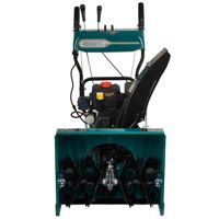 купить Снегоуборщик FINEPOWER SRMP6121LT в Москве - фото 