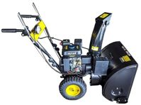 купить Снегоуборщик HUTER SGC 5500B в Москве - фото 