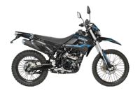 купить Мотоцикл AVANTIS LX 300 NB ТУРЭНДУРО в Москве - фото 