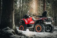 купить Квадроцикл SHARMAX Force 1100 в Москве - фото 