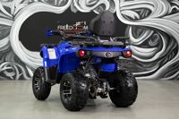 купить Квадроцикл SHARMAX Hummer 320 RX LTD в Москве - фото 