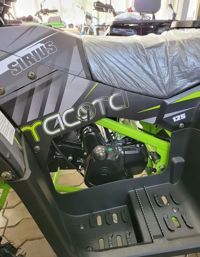 купить Квадроцикл YACOTA SIRIUS 125 LD (2023) Б/У в Москве - фото 