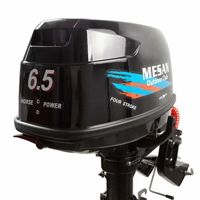 купить 2х-тактный лодочный мотор MESAN 6.5 в Москве - фото 