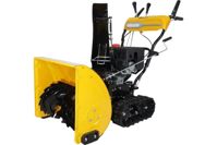 купить Снегоуборщик HABERT HBM24DT в Москве - фото 