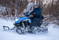 купить Снегоход SHARMAX SN-210 Forester Classic в Москве - фото 