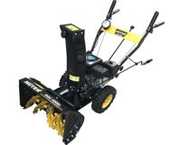 купить Снегоуборщик HUTER SGC 4000L в Москве - фото 