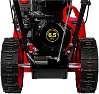 купить Снегоуборщик DDE ST6555 в Москве - фото 