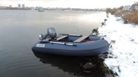 купить Лодка ПВХ COMPAS 300E в Москве - фото 