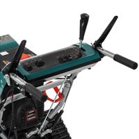 купить Снегоуборщик FINEPOWER SRMP8742LT в Москве - фото 