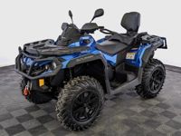 купить Квадроцикл BRP Can-Am Outlander Max XT 650 (2024) (ПСМ) в Москве - фото 