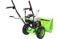 купить Снегоуборщик REDVERG RD-SB56/7W в Москве - фото 