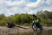 купить Мотоцикл кроссовый эндуро SHARMAX Sport 280 (2023) в Москве - фото 